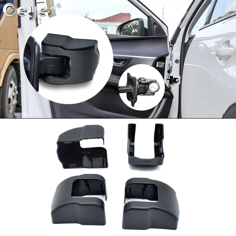 Door Limiting Stopper Cover For PEUGEOT (1)