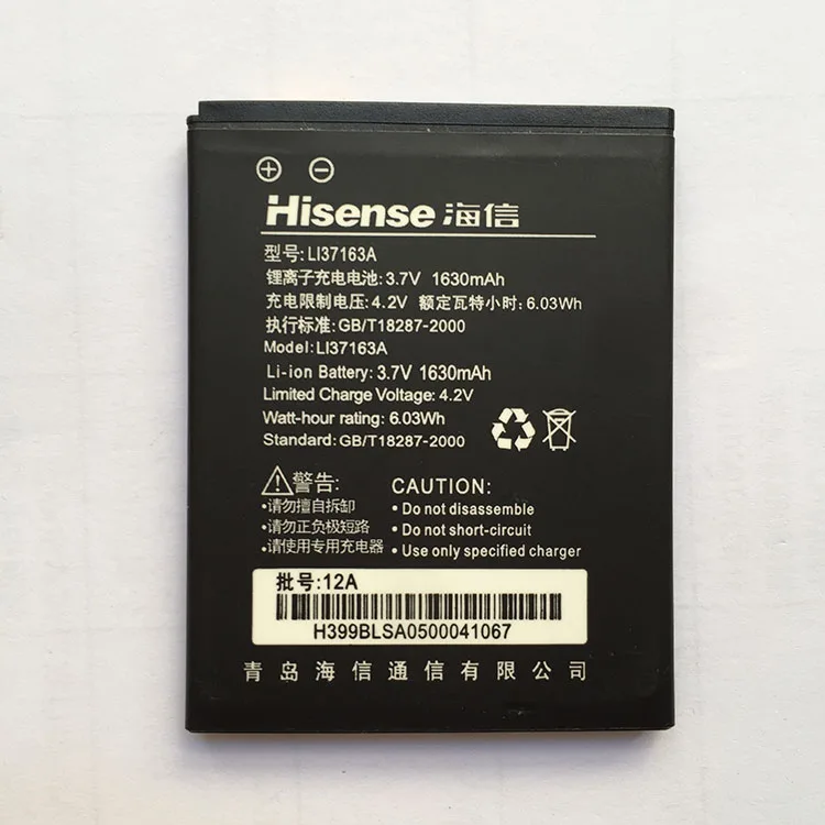 Высокое Качество 1630 мАч батарея мобильного Телефона LI37163A для Hisense E910 T92 U8 E920 T930 EG909