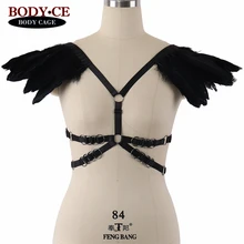 Черное перо готические крылья эполеты накидка на плечи сжигающий Человек фестиваль тело жгут танец женское бельё в стиле "рейв" женские платья с перьями