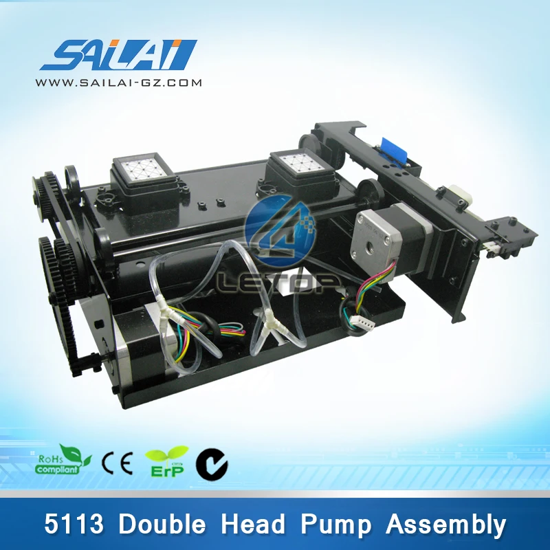 

Doule Head Printer 5113 Capping Assembly Cap Station For 5113 Water-based Printer