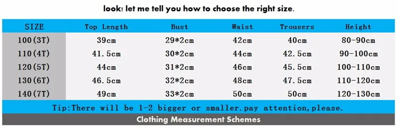 Kids Clothes Children Sets Clothing Boys Girls Clothes Car Print T Shirts Suits Short Sleeve Sport Suit Summer Kids Clothes Boys14