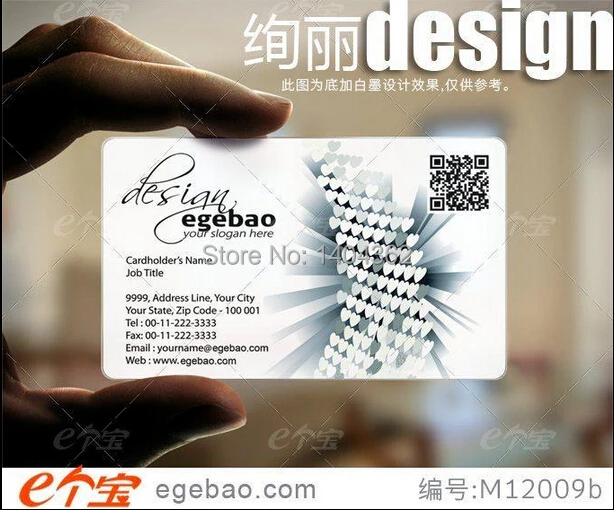 print ur design full color Custom business cards visit card printing transparent PVC Business Cards NO.2167 | Канцтовары для офиса