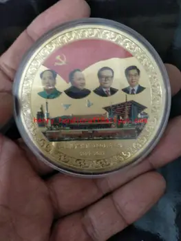 

Rare 999 Shanghai Mint multicolour gold coin,Chinese leaders,free shipping