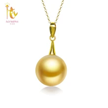 NYMPH Настоящее 18 К золото Южное море Золотая жемчужина кулон ожерелье ювелирные изделия жемчужные ювелирные изделия для женщин D309