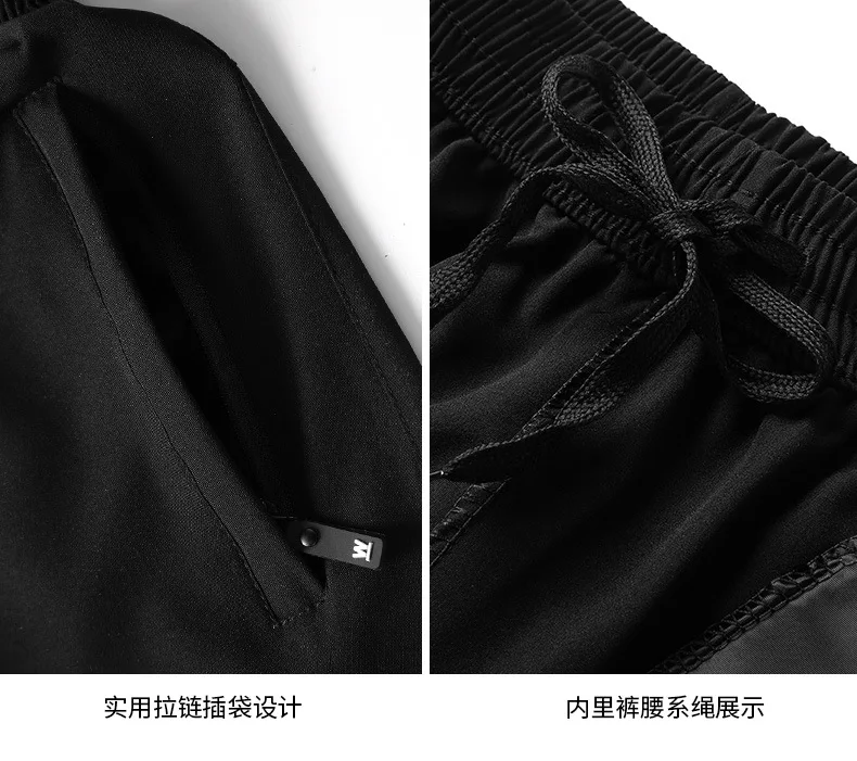 8680618700_145075915