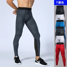 Мужские компрессионные баскетбольные Штаны спортивные колготки Беговые Брюки Кроссфит высокоэластичные фитнес штаны для бодибилдинга SP-103