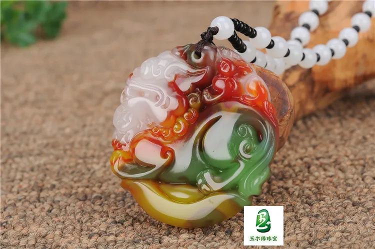 QQ20181008200333