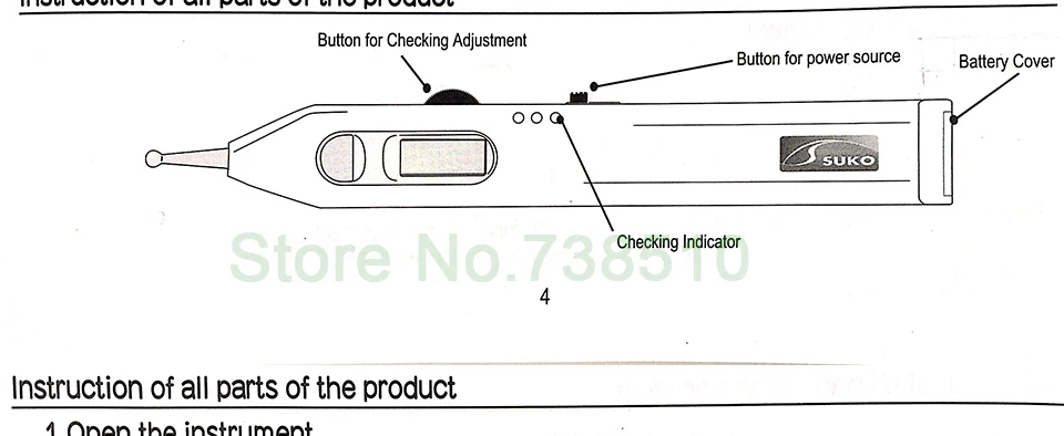aeProduct.getSubject()