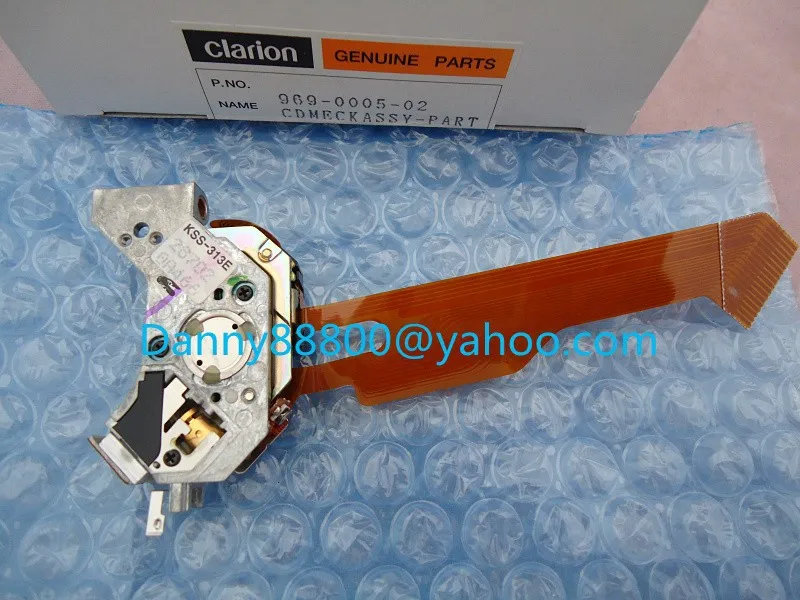 CLARION KSS-313E (1)