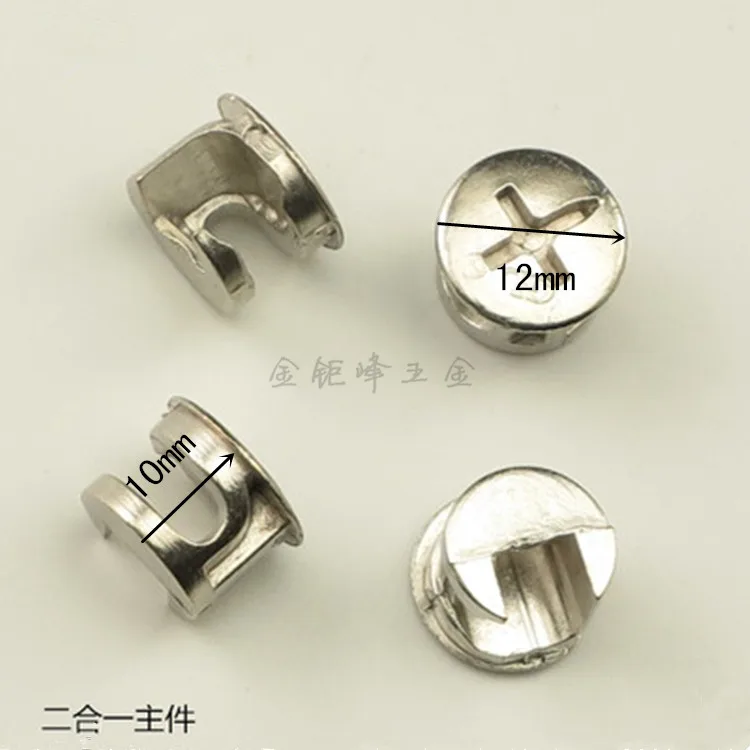 10 pcs سماكة ثلاثة في واحد موصل غريب الأطوار عجلة/الأجهزة/موصل/أثاث قطر 12mm