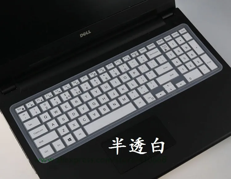15 6 дюймовый защитный чехол для клавиатуры ноутбука Dell Inspiron 15CR 4108B 4528L/B 1518L 1308B 1528L