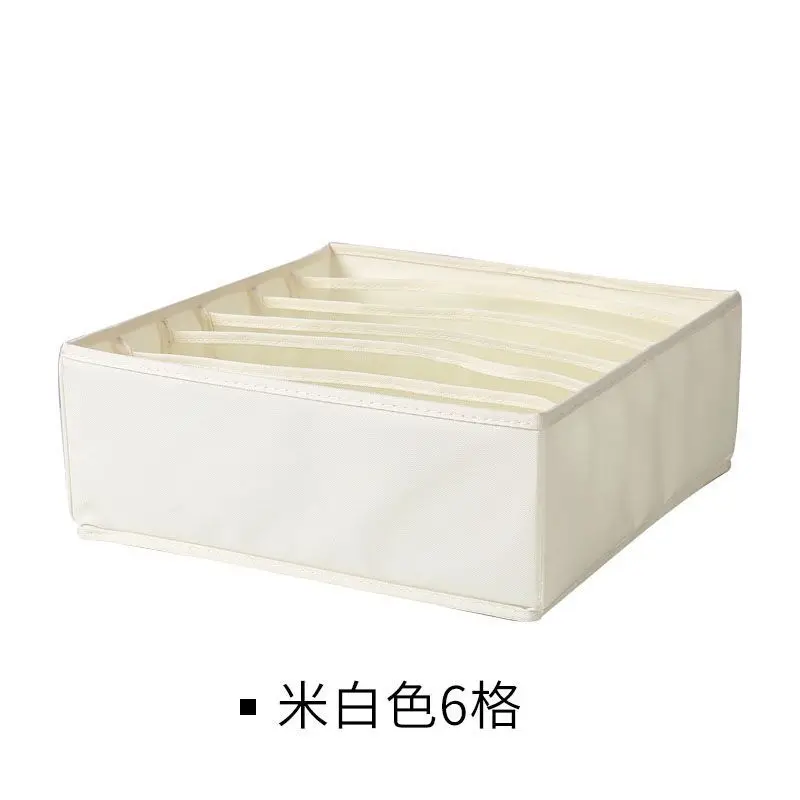 6 Grid Oxford Drawer Organizers Washable Underwear Storage Boxes Clothing Bra Socks Briefs Divider Container for Closet Wardrobe