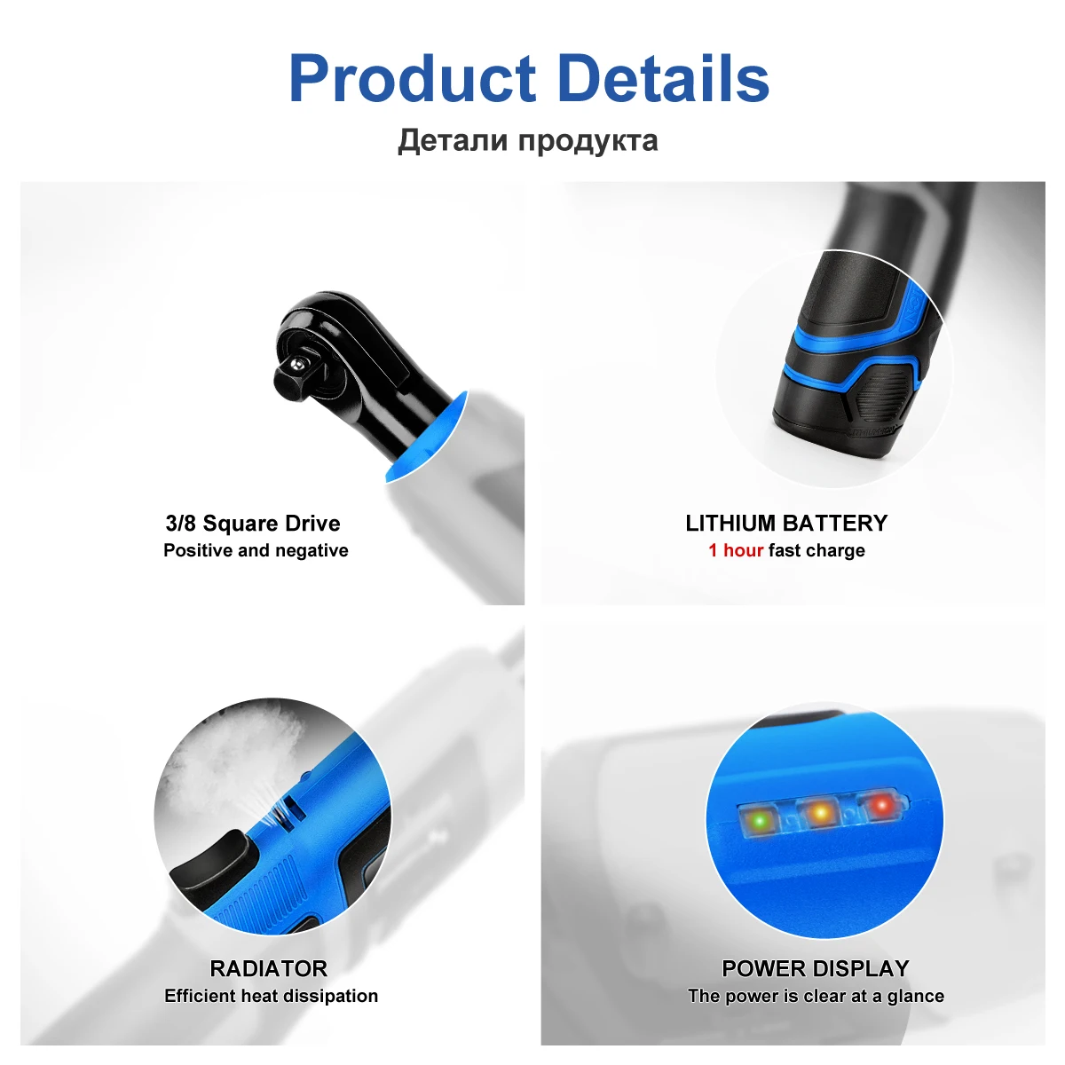 PROSTORMER 12V Electric Wrench Kit 3/8 Cordless Ratchet Wrench Rechargeable Scaffolding 40NM Torque Ratchet With Sockets Tools