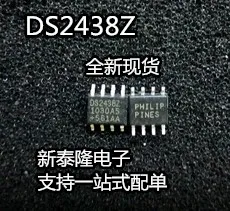 

10pcs/lot DS2438Z+T&R DS2438Z DS2438Z+ DS2438 SOP8