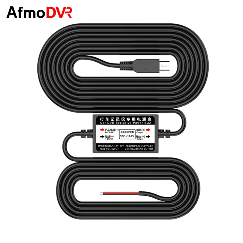 AfmoDVR трансформатор Buck Line для DVR автомобиля камера кабель мотоцикл 5 в 2.5A 3 м gps