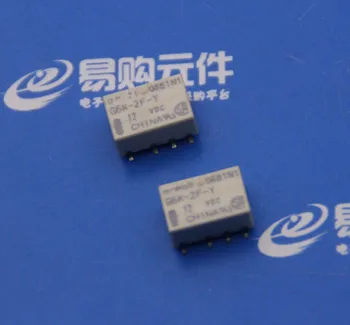 

Free shipping 25pcs/lot G6K-2F-Y-5VDC DIP-8 Best quality