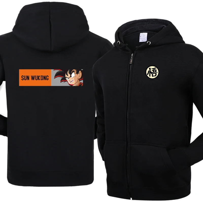 

Dragon Ball Son Goku hoodie north Kaio DragonBall Z DBZ Cosplay Costume cotton fleece thick jacket coat coat