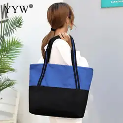 Большой Ёмкость холст сумки мягкая поверхность магазин сумки женские для Для женщин 2018 сумка новый черный и синий Дамы Сумочка