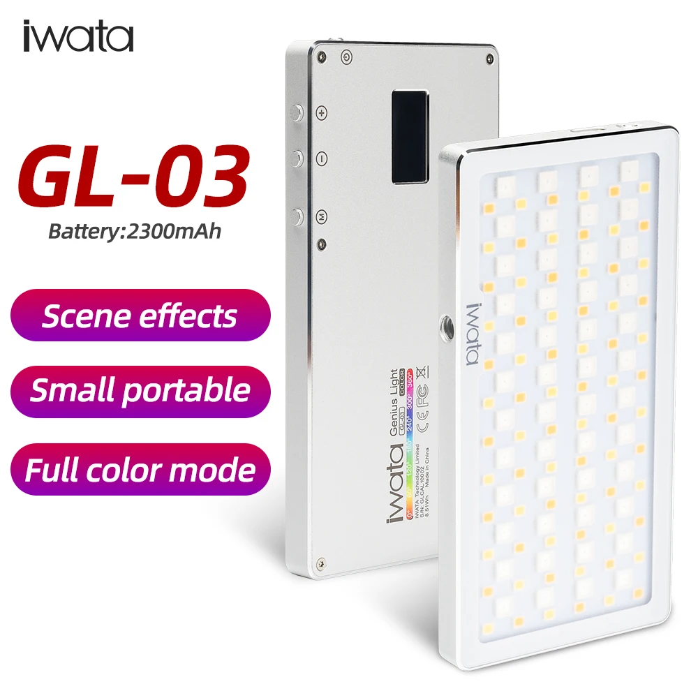 IWATA GL-03 RGB 3000K-5500K Dimmable Full Color LED Video Light Photography Studio DSLR Camera for Vlogging Live | Электроника