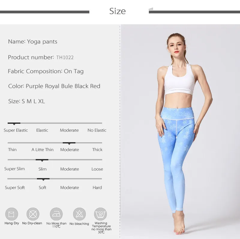 fitness trousers (5)