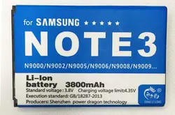 Аккумулятор b800bc для Samsung Note 3 N9000 N9005 N900A N900 N9002 N9008 Note III Note3 3.8 В 3200 мАч donglilong b800be