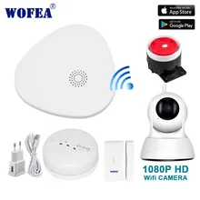 Wofea HD 1080P wifi Видео домашняя система охранной сигнализации wifi smart V10 APP сообщение push notice SMS& автоматический набор дыма& датчик двери