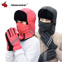 Зимняя мотоциклетная маска для лица+ перчатки, комплект, шапка-охотник, защита для лица, Ветрозащитная Балаклава, теплая шапка-бомбер с ушками для катания на лыжах