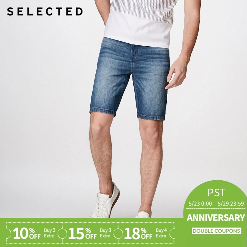 

SELECTED Leisure cone shape washed jean shorts C|4182S3501
