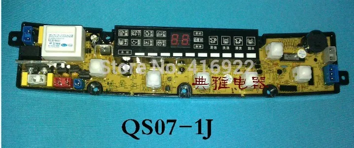 

Free shipping 100% tested for Konka washing machine board xqb56-556 motherboard qs07-1 on slae