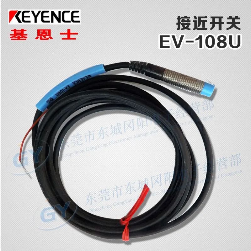 

Sold authentic original KEYENCE inductive proximity switch KEYENCE - EV - 108 - u