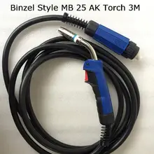 MB25 25AK сварочный фонарь 3 м с воздушным охлаждением евро быстрый разъем для MIG MAG сварочный аппарат Сварщик 1 шт