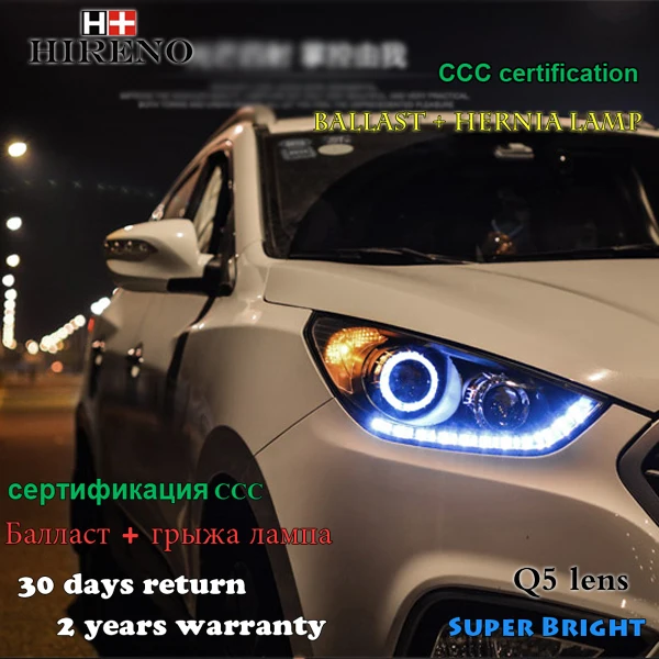 2 шт. фары Hireno для Hyundai IX35 2013-2015 гг. | Автомобили и мотоциклы