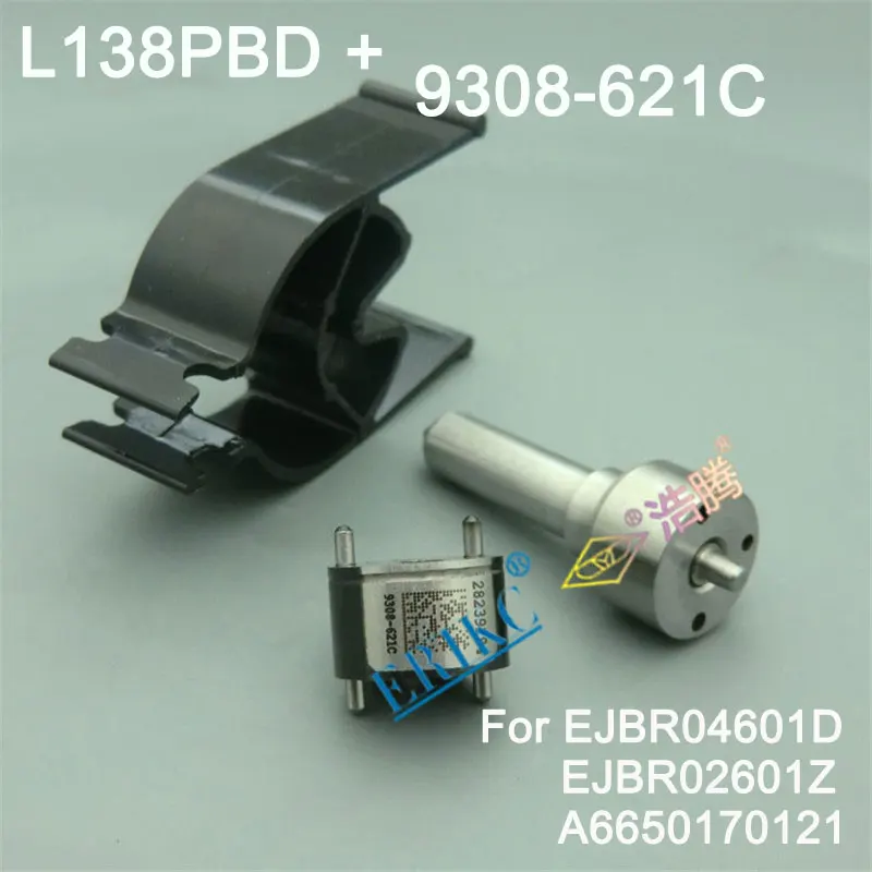 Запасные части для инжектора Common Rail ERIKC 7135-649 клапан 9308-621C + Форсунка L138PBD SSANGYONG