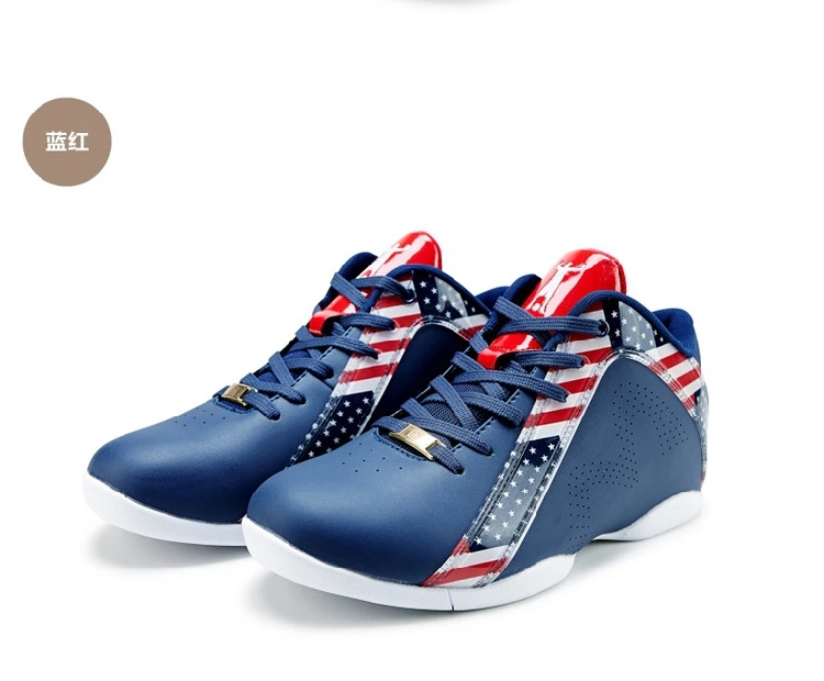 iverson slip on shoes