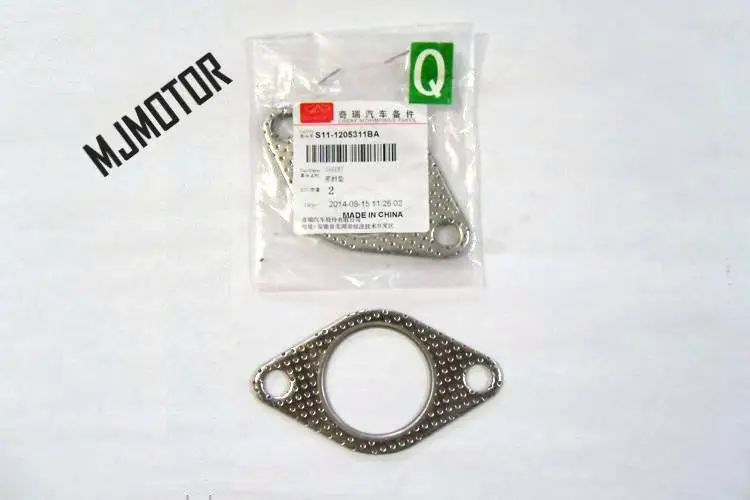 (2pcs/kit) Exhaust pipe interface gaskets 3 models for Chinese CHERY QQ M1 X1 372 472 Engine Auto car motor parts S11-1205311BA