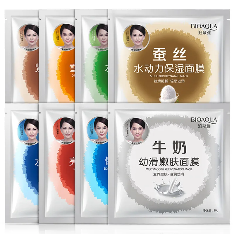 BIOAQUA Milk Silk Snail Facial Mask Hydrating Shrink Pores Oil Control