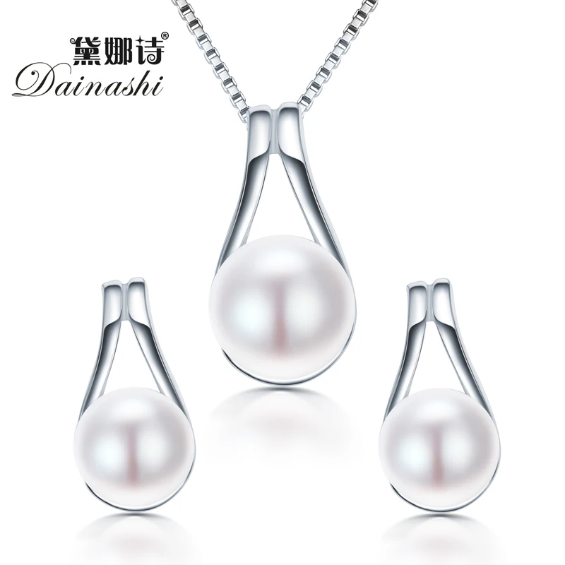 Dainashi 925 стерлингового серебра из настоящего натурального пресноводного жемчуга