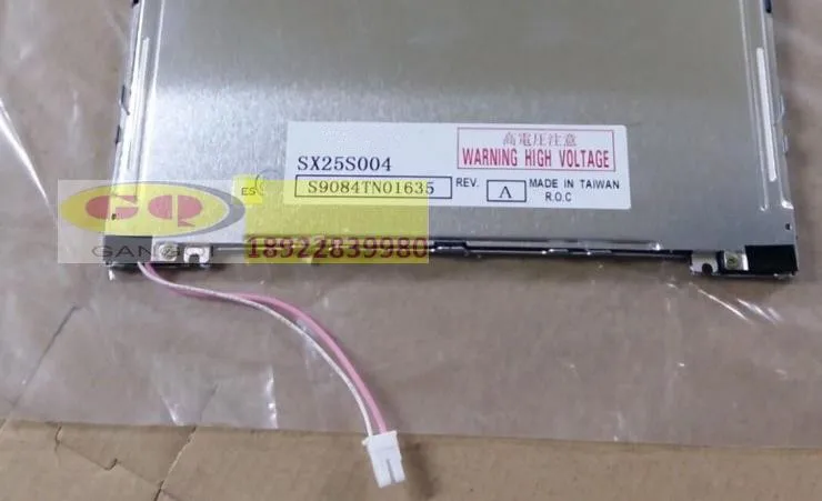 

10-inch 800*600 LCD Screen Display Panel For SX25S004-ZZA SX25S004 mindray BC3200 BC3000 BC3300