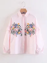 Blouse New Women Ladies Cute Frill Trim Long Sleeve Ruffle Button Office Shirt Floral Embroidered Work Casual Tops