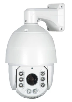 

7 inch 1.3 Megapixel 960P HD High Speed IP PTZ Dome Camera 18x Optical Focus