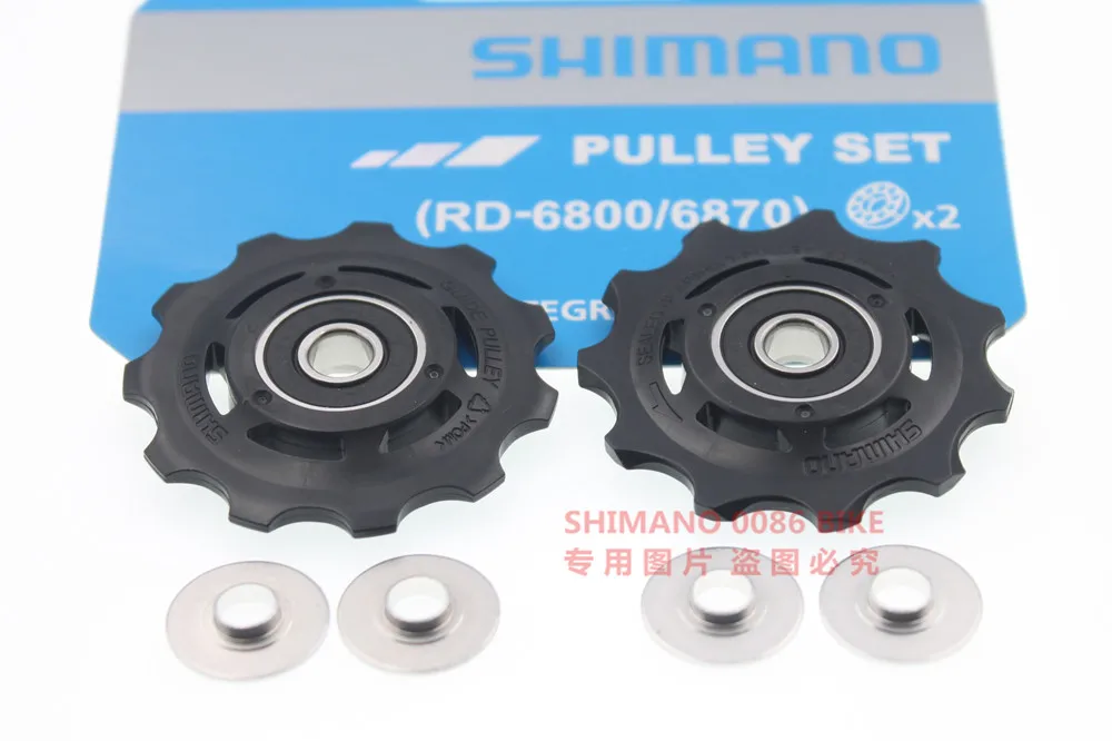 Набор шкивов shimano M410 deore slx xt m785 m8000 105 5800 6800 5700 6700 7900 задний переключатель запчасти Натяжной направляющий шкив комплект