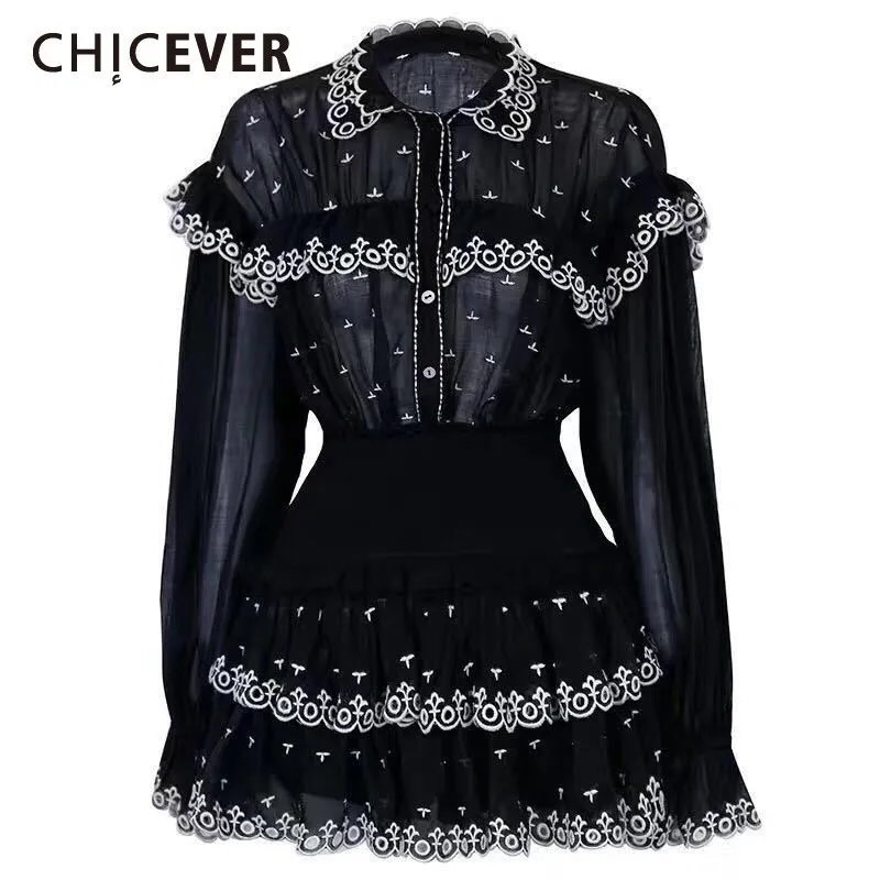 Женский комплект из двух предметов CHICEVER футболка с отложным воротником и