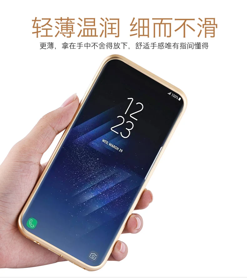 Aluminum Metal Phone Cases For Samsung Galaxy S8 S8 Plus (10)