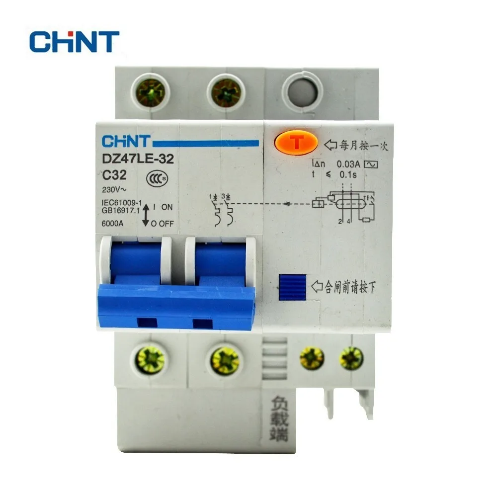 Miniature Safety Circuit Breaker Air Switch DZ30-32 Brand New High Quality NZU