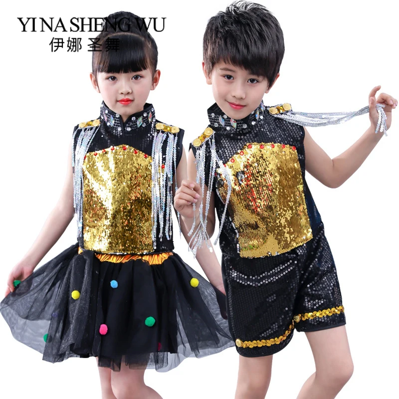 Children Jazz Street Dance Competitions Performance Stage Clothing Boys Girls Hip Hop Glitter Sequin Dance New Style Waistcoat