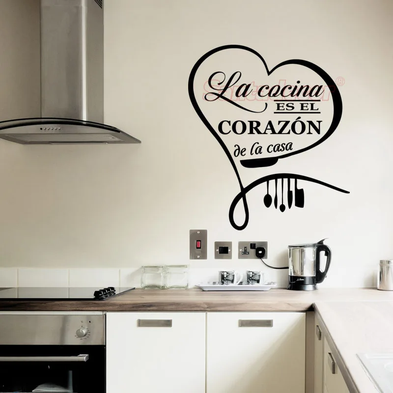 Наклейка цитация кухня la cocina es el сердерон de casa виниловый Настенный декор
