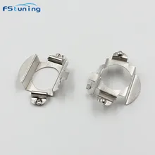 *#Best Price LED headlight H7 Adapter for Ford Edge LED Socket Retainer for Mercedes Benz C Class B Class ML Class H7 Bulb Holder *#Best Price LED headlight H7 Adapter for Ford Edge LED Socket Retainer for Mercedes Benz C Class B Class ML Class H7 Bulb Holder
