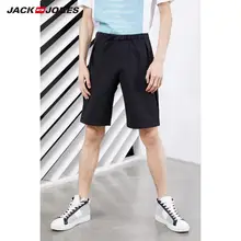 JackJones Для Мужчин's Рубашки домашние C | 219115502