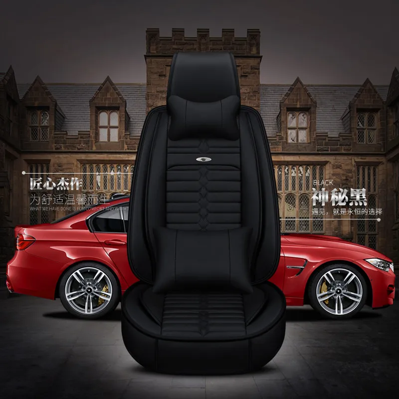 Новые роскошные автомобильные чехлы из искусственной кожи для автомобильных сидений для Toyota Lada kalina granta priora renault logan - Название цвета: version B