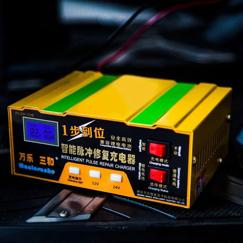 

ihens5 M20B Car Battery Charger 12v 24v Automatic Pulse Intelligent Repair for Lead Acid & Lithium Battery Car Motorcycle 100ah